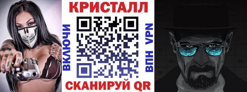 Amphetamine 97%  купить   Невельск 