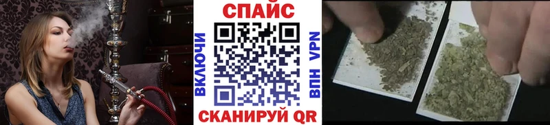 БУТИРАТ BDO  OMG рабочий сайт  Невельск 