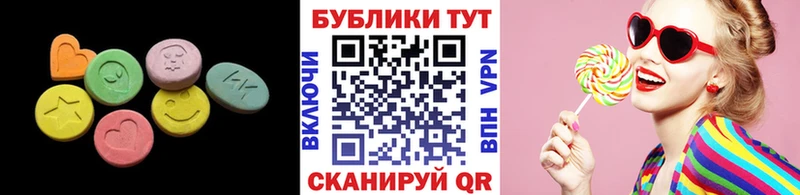 mega   даркнет сайт  Невельск  ЭКСТАЗИ TESLA 