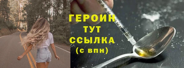 мдпв Нязепетровск