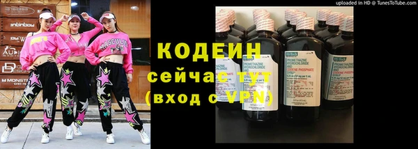 кокаин колумбия Нягань