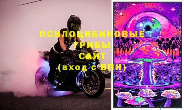 бутик Новокубанск