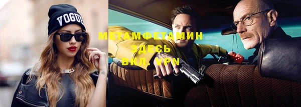 кокаин колумбия Нягань