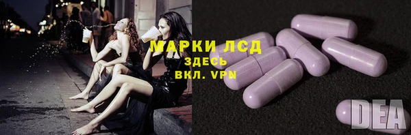 COCAINE Вуктыл
