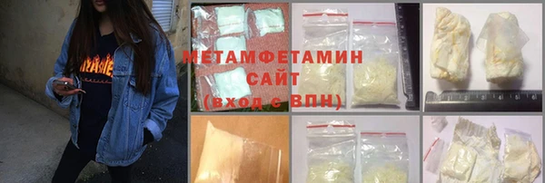 мдпв Нязепетровск