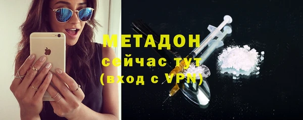 мдпв Нязепетровск