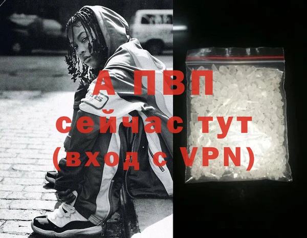 кокаин колумбия Нягань