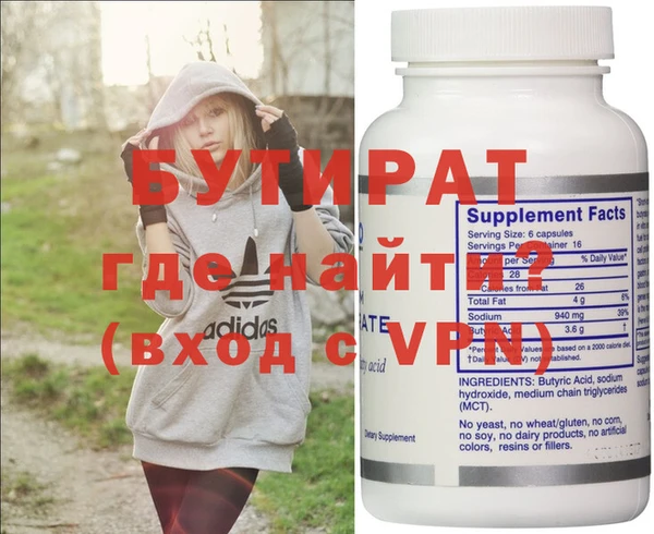крисы Няндома