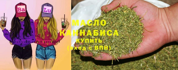 МДМА Заволжье