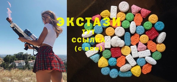 мдпв Нязепетровск