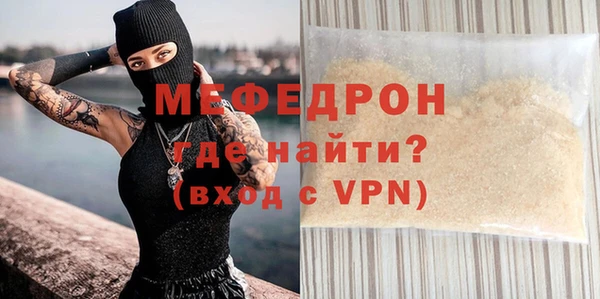 бутик Новокубанск