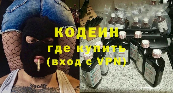мдпв Нязепетровск