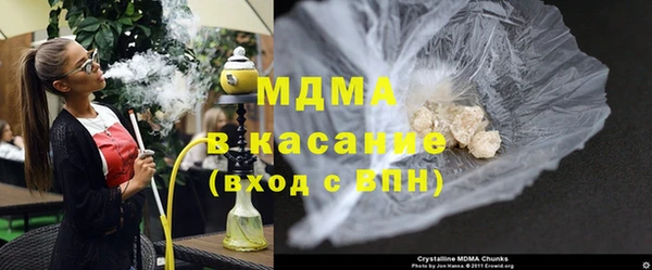 кокаин колумбия Нягань
