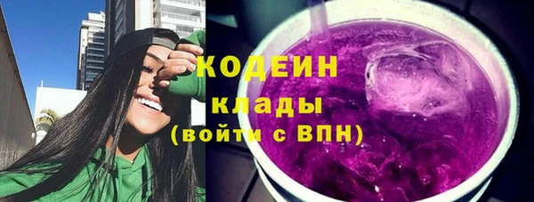 кокаин колумбия Нягань