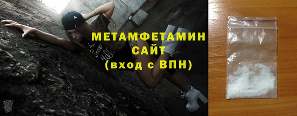 мдпв Нязепетровск
