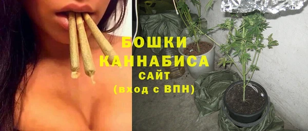 мескалин Воткинск